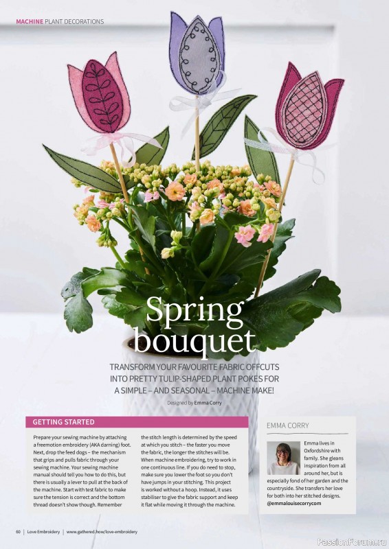 Коллекция вышивки в журнале &laquo;Love Embroidery №77 2026&raquo;