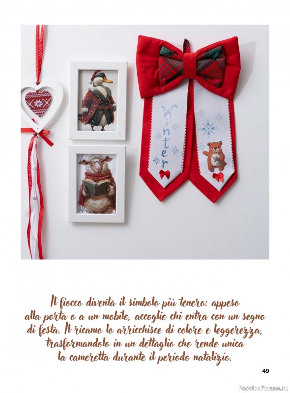 Коллекция вышивки в журнале «Profilo Punto Croce №10 2025»