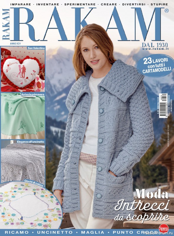 Коллекция проектов для рукодельниц в журнале &laquo;Rakam - Febbraio/Marzo 2026&raquo;