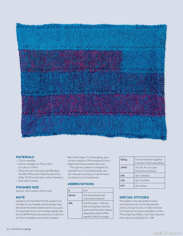 Вязаные модели спицами в журнале «Homespun Knitting №1 2022»