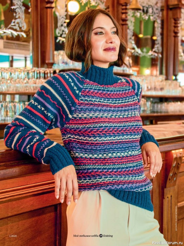 Вязаные модели в журнале &laquo;Knitting. Вязание №1 2026&raquo;