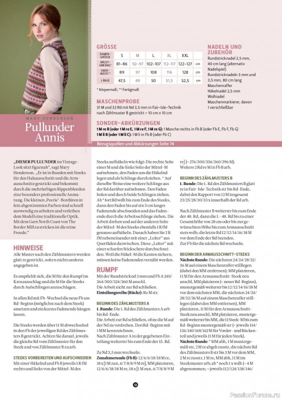 Вязаные модели в журнале «The Knitter Germany №59 2022»