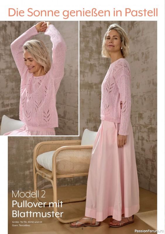 Вязаные модели в журнале «Verena Spezial V228 2026»