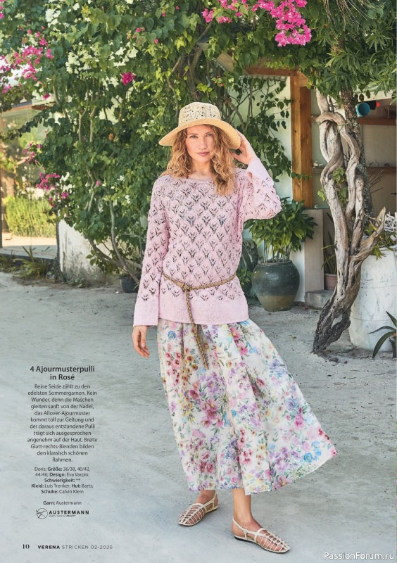 Вязаные модели в журнале «Verena Stricktrends №2 2026»