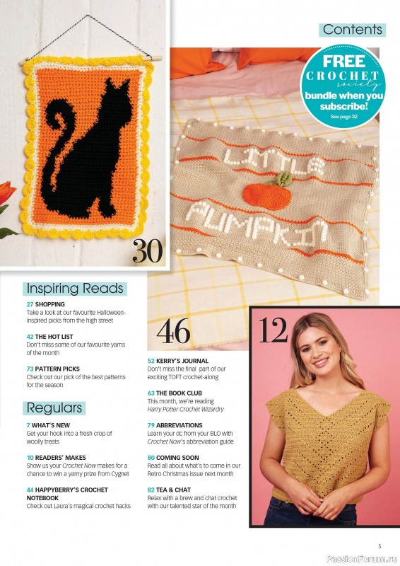 Вязаные проекты крючком в журнале «Crochet Now №125 2025»