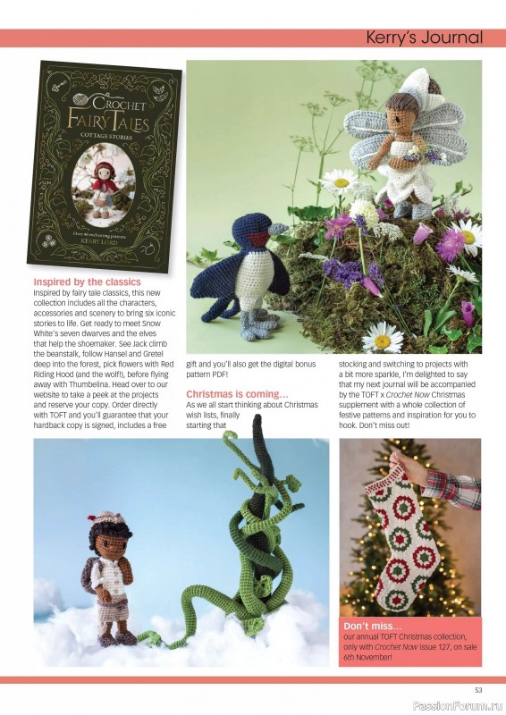 Вязаные проекты крючком в журнале «Crochet Now №126 2025»