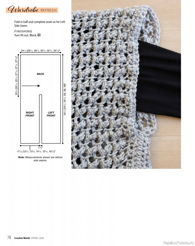 Вязаные проекты крючком в журнале &laquo;Crochet World - Spring 2026&raquo;