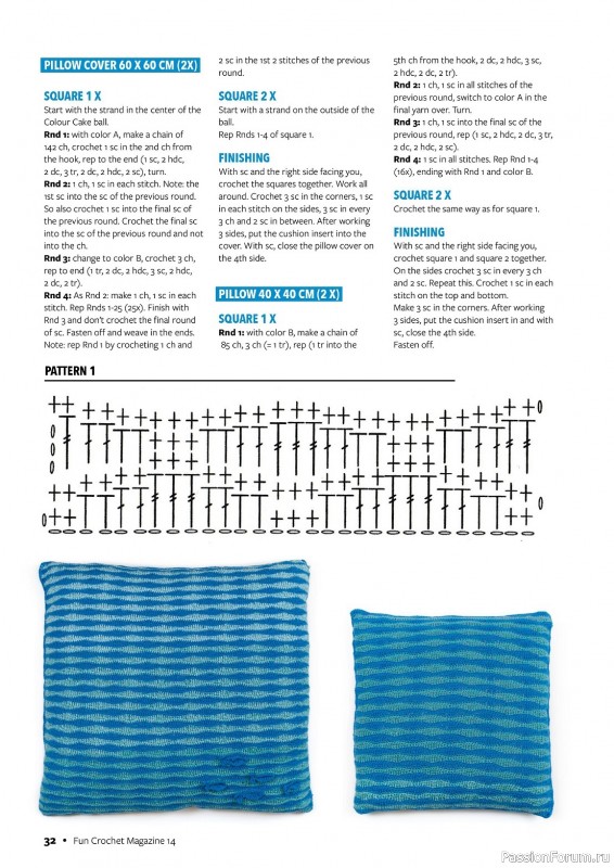Вязаные проекты крючком в журнале «Fun Crochet Magazine №14 2023»