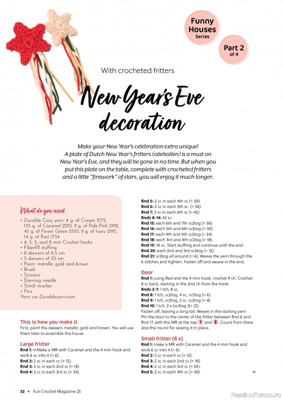 Вязаные проекты крючком в журнале «Fun Crochet Magazine №25 2025»