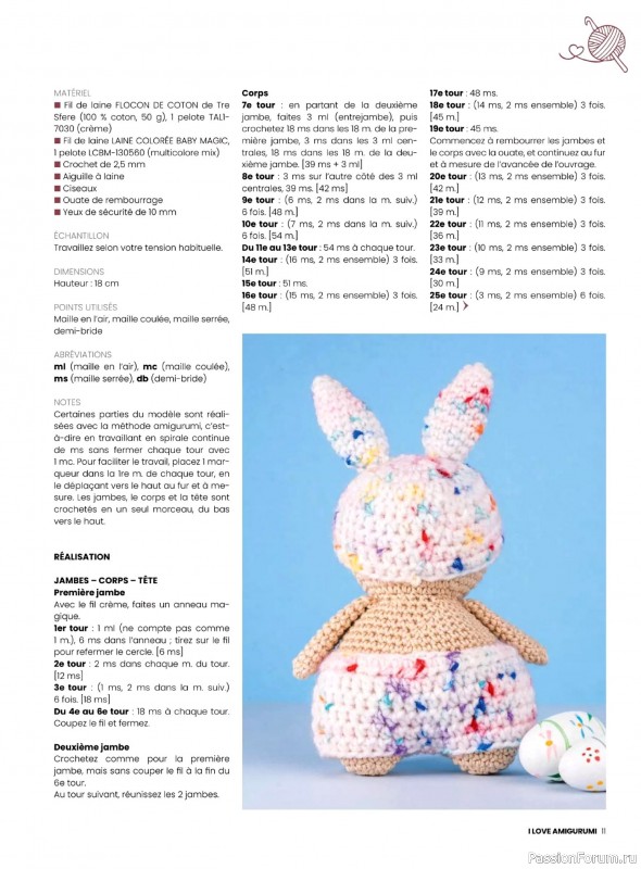Вязаные проекты крючком в журнале «I Love Amigurumi №9 2026»