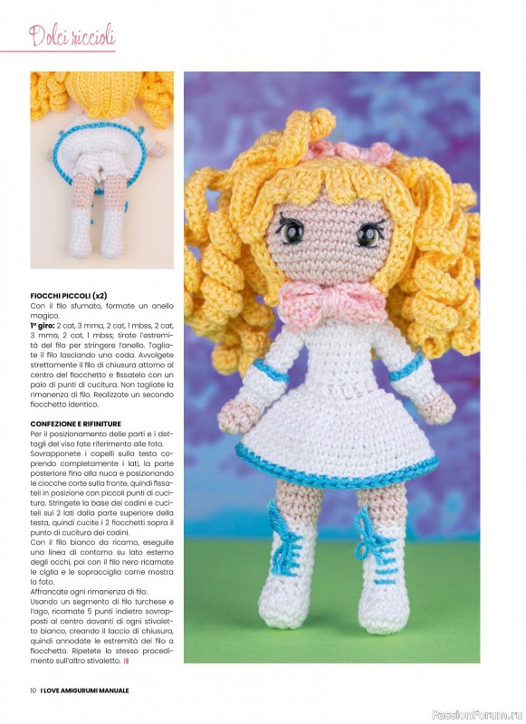 Вязаные проекты крючком в журнале &laquo;I Love Amigurumi Manuale №8 2026&raquo;