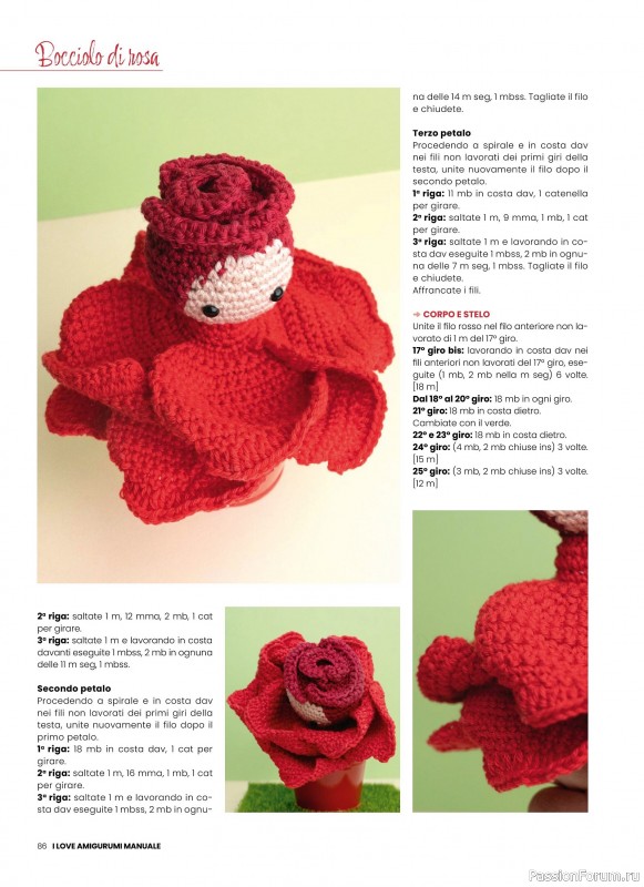 Вязаные проекты крючком в журнале «I Love Amigurumi Speciale №6 2025»