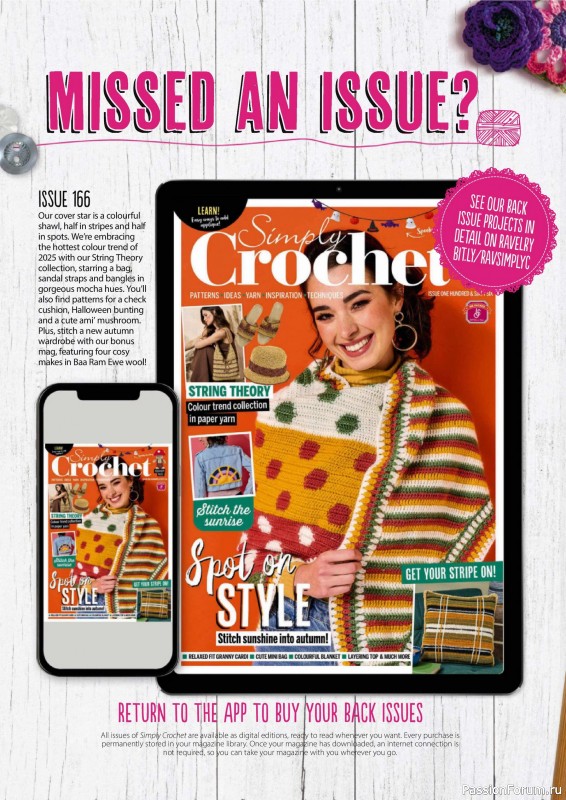 Вязаные проекты крючком в журнале «Simply Crochet №167 2025»