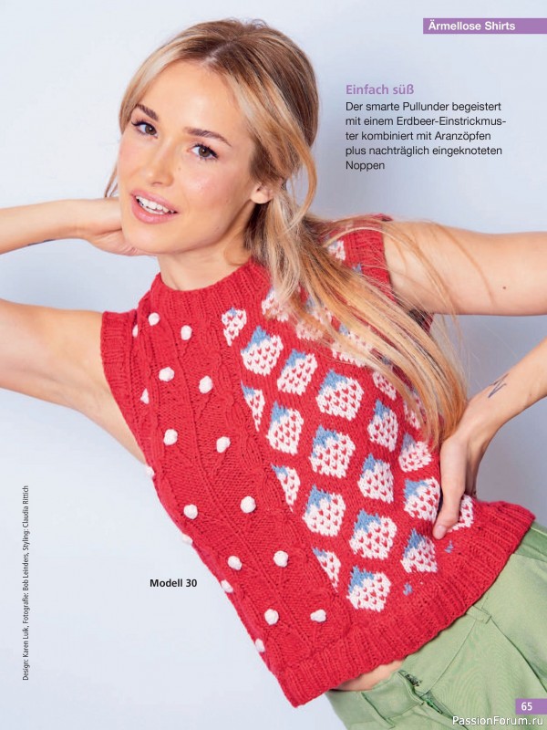 Вязаные проекты спицами в журнале &laquo;Hundert Seiten voller Ideen №2 2026&raquo;