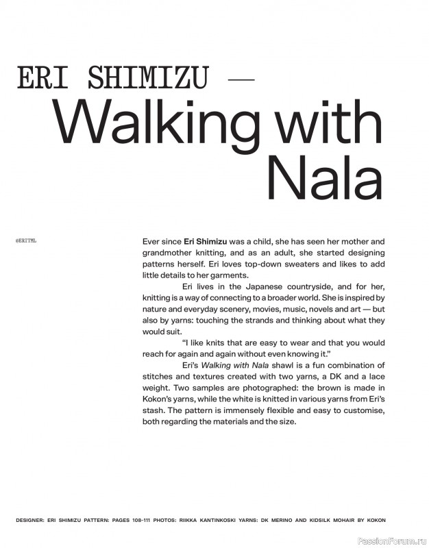 Вязаные проекты спицами в журнале «Laine Magazine №22 2024 Autumn»