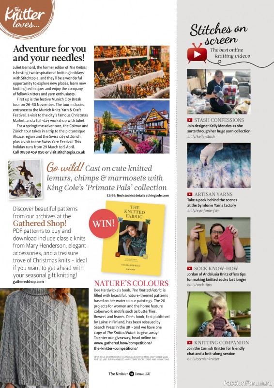 Вязаные проекты спицами в журнале &laquo;The Knitter №231 2026&raquo;