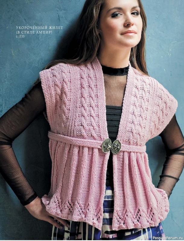 Вязаные проекты в книге &laquo;Модульное вязание на спицах&raquo;.