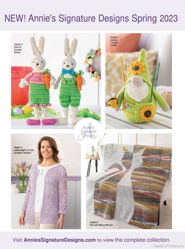 Вязаные проекты в журнале «Crochet! - Summer 2023»