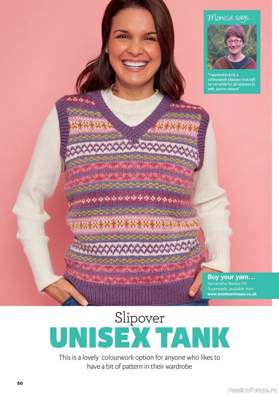 Вязаные проекты в журнале &laquo;Knit Now №190 2026&raquo;