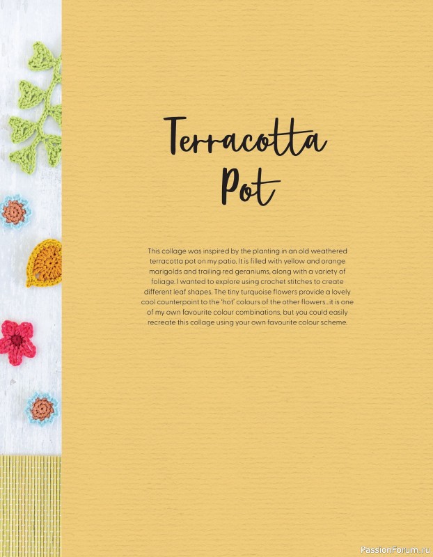 Bязаные проекты в журнале «100 crochet: flowers, plants and petals»