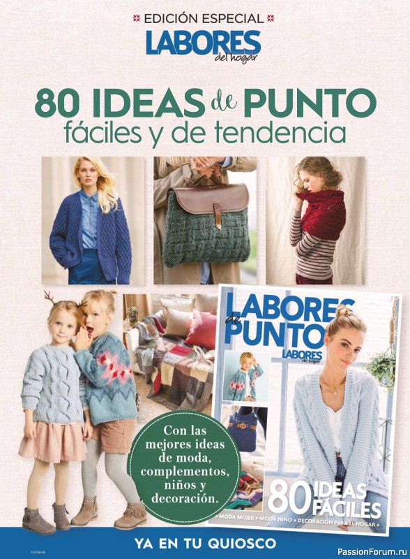 Коллекция проектов для рукодельниц в журнале «Labores del hogar №766 2023»