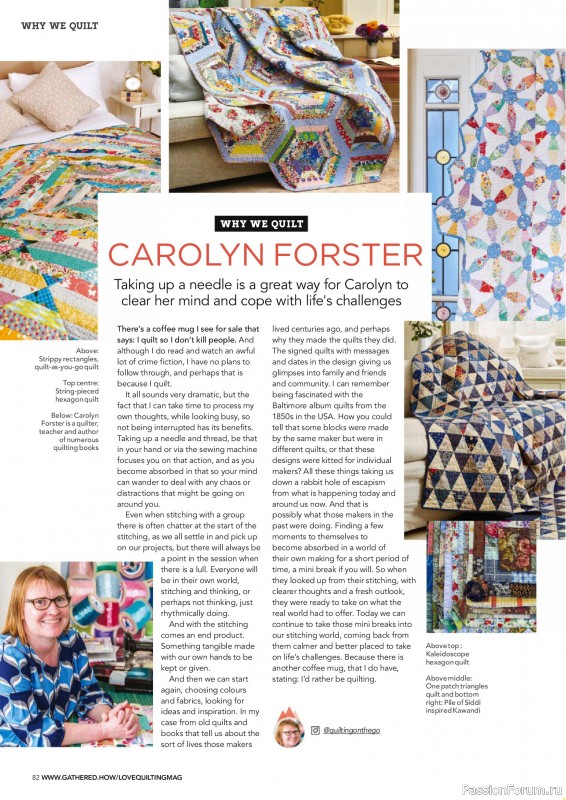Коллекция проектов для рукодельниц в журнале «Love Patchwork & Quilting №156 2025»