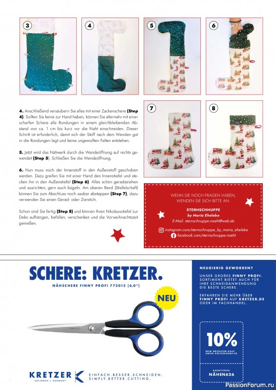Коллекция проектов для рукодельниц в журнале «Nähen & Patchwork №6 2026»