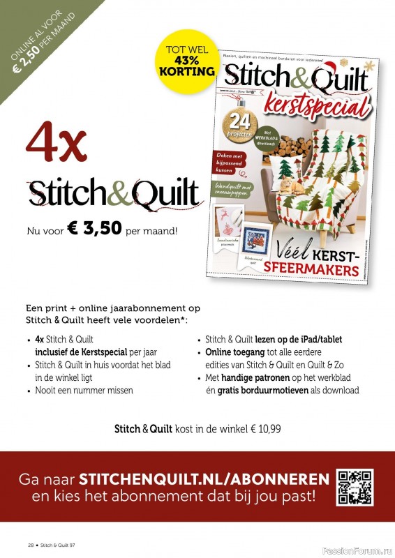 Коллекция проектов для рукодельниц в журнале «Stitch & Quilt №98 2026»