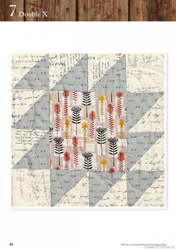 Коллекция проектов для рукодельниц в журнале «Todays Quilter №135 2025»