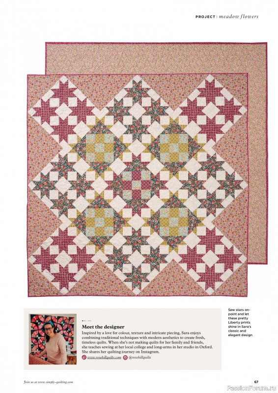 Коллекция проектов для рукодельниц в журнале «Todays Quilter №144 2026»
