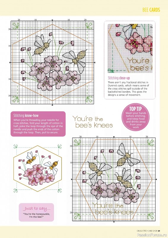 Коллекция вышивки в журнале &laquo;Cross Stitch Card Shop №96 2026&raquo;