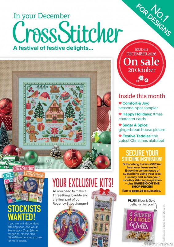 Коллекция вышивки в журнале «CrossStitcher №441 2026»