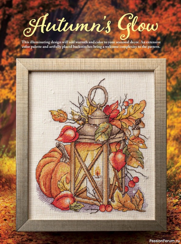 Коллекция вышивки в журнале «Just CrossStitch - October 2023»