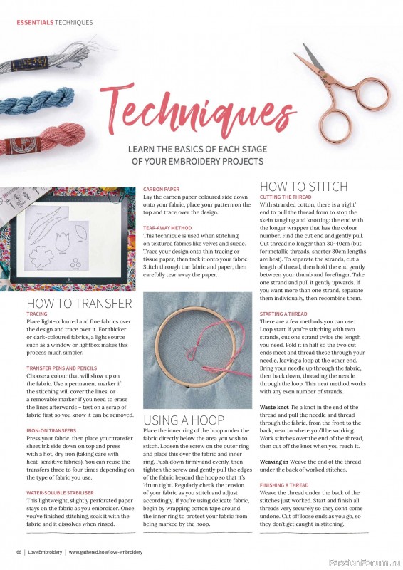 Коллекция вышивки в журнале «Love Embroidery №74 2025»