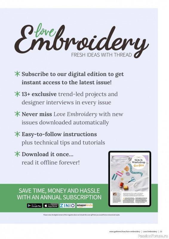 Коллекция вышивки в журнале &laquo;Love Embroidery №77 2026&raquo;