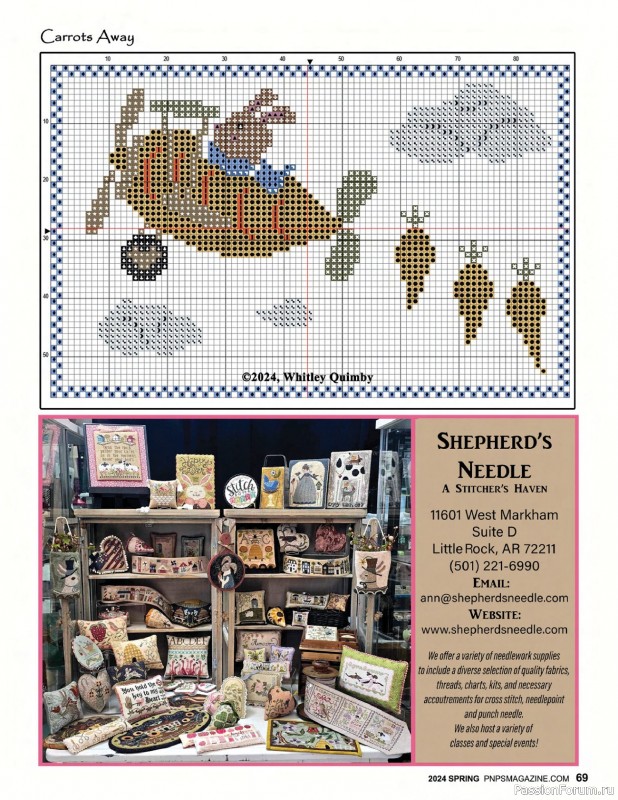 Коллекция вышивки в журнале «Punch Needle & Primitive Stitcher - Spring 2024»