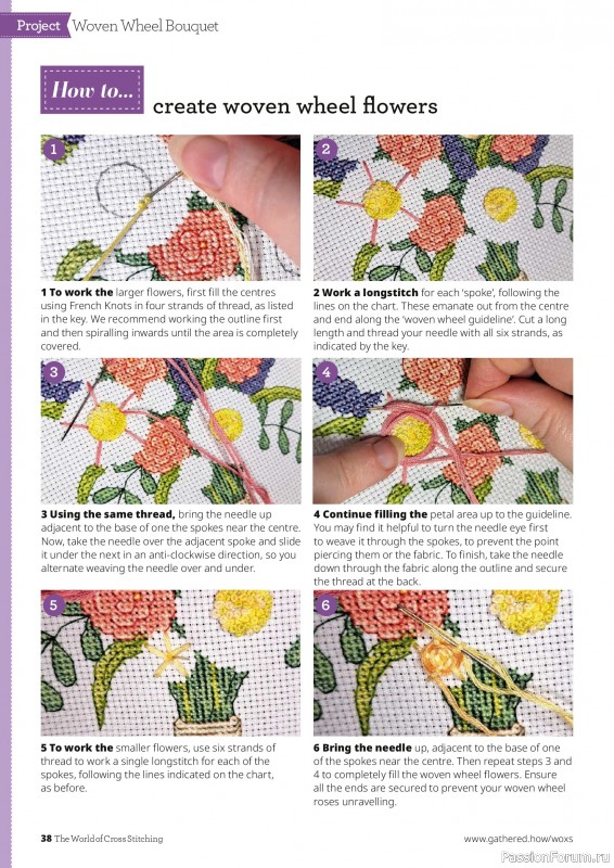Коллекция вышивки в журнале «The World of Cross Stitching №373 2026»