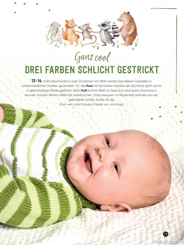 Вязаные модели для детей в журнале «Baby Maschenmode №65 2025»