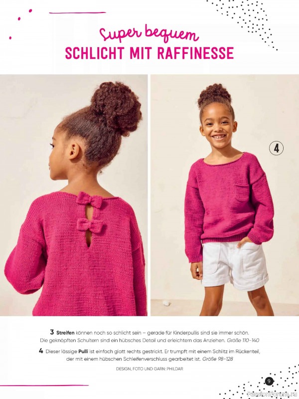 Вязаные модели для детей в журнале &laquo;Kinder Maschenmode №1 2026&raquo;