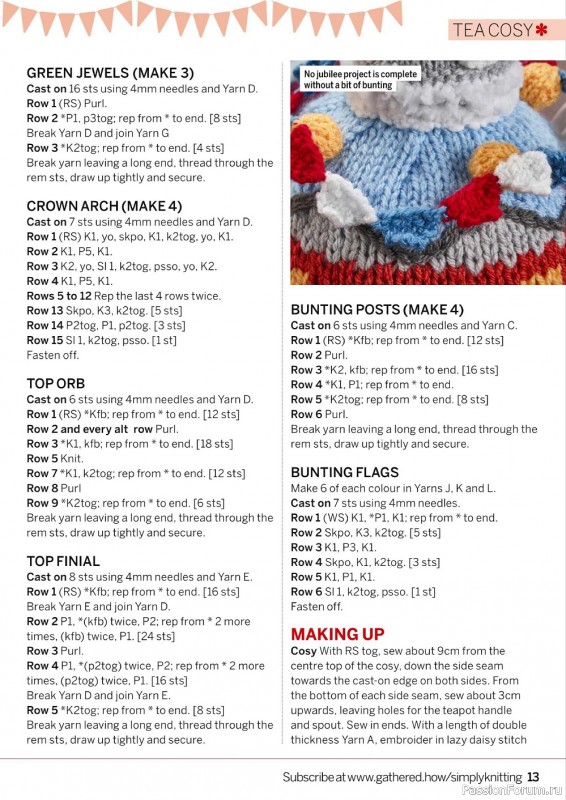 Вязаные модели спицами в журнале «Simply Knitting №224 2022»