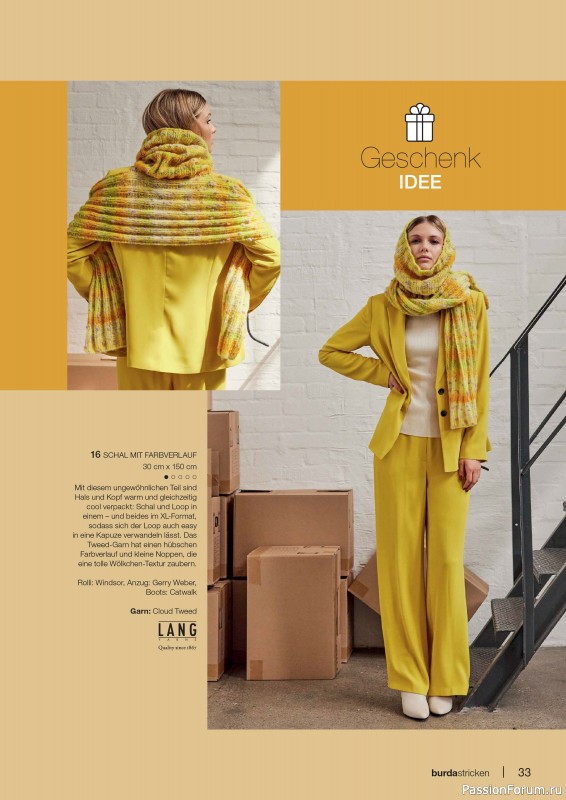 Вязаные модели в журнале «Burda Stricken №4 2024»