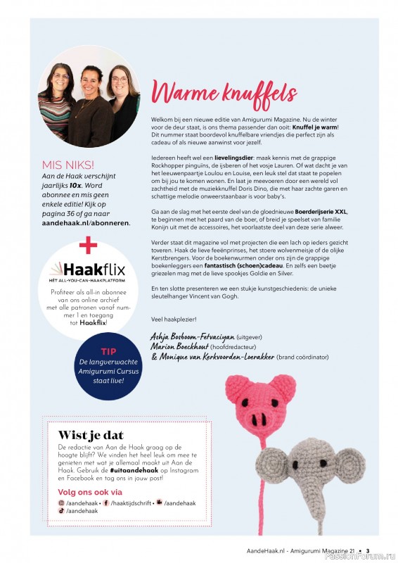 Вязаные проекты крючком в журнале «Aan de Haak Amigurumi №21 2025»