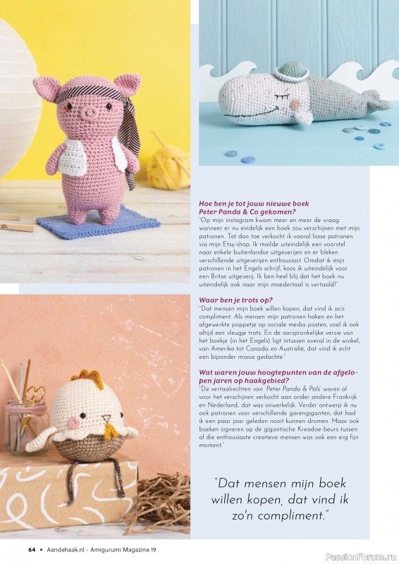 Вязаные проекты крючком в журнале «Amigurumi Magazine №19 2024»