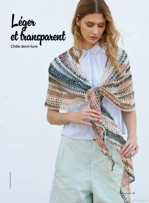 Вязаные проекты крючком в журнале &laquo;Crochet a porter №6 2026&raquo;