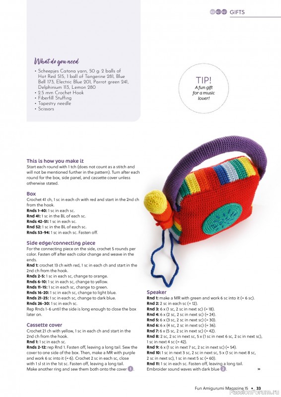 Вязаные проекты крючком в журнале «Fun Amigurumi Magazine №15 2025»