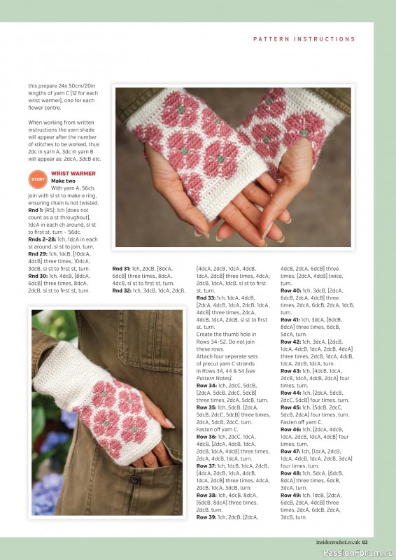Вязаные проекты крючком в журнале &laquo;Inside Crochet №189 2026&raquo;