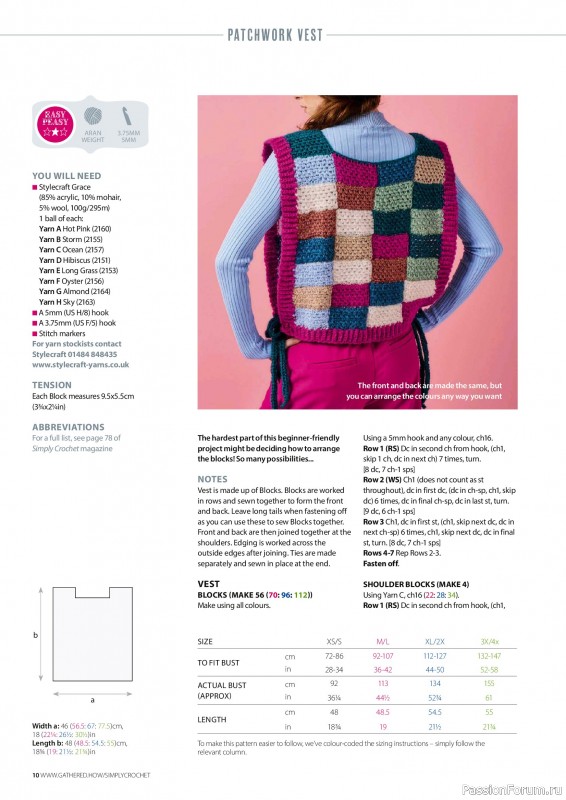 Вязаные проекты крючком в журнале &laquo;Simply Crochet №174 2026&raquo;