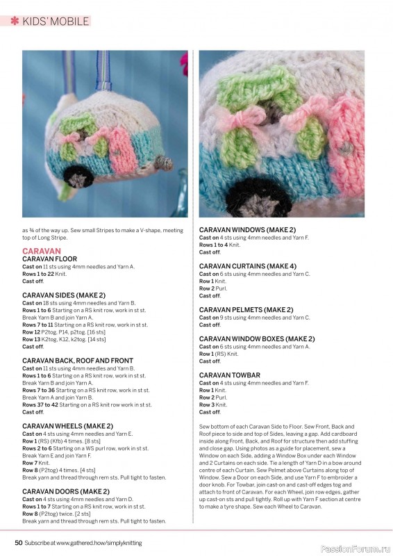 Вязаные проекты крючком в журнале «Simply Knitting №266 2025»