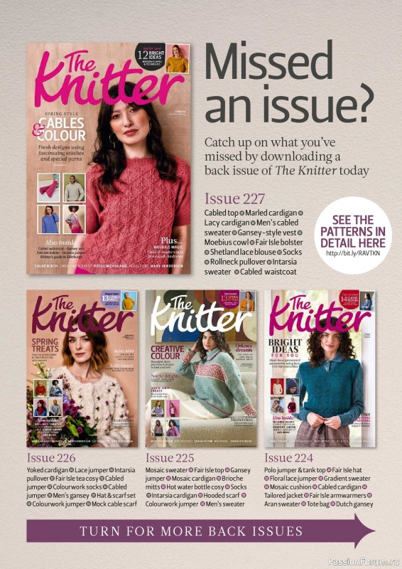 Вязаные проекты спицами в журнале «The Knitter №228 2026»