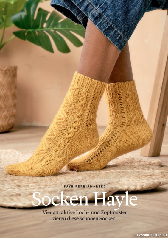 Вязаные проекты спицами в журнале «The Knitter №77 2025 Germany»
